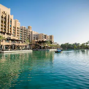 Jumeirah Mina Al Salam Dubái