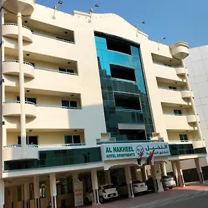 al-nakheel-deebaj.sharjah-hotels.com/